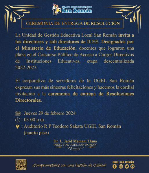 Invitaci N A Ceremonia De Entrega De Resoluciones A Cargos Directivos