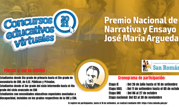 Premio Nacional de Narrativa y Ensayo «José María Arguedas»